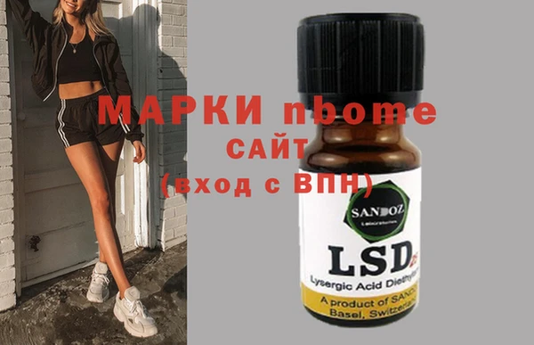 а пвп мука Алексеевка