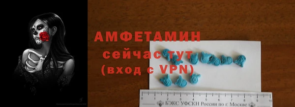 а пвп мука Алексеевка