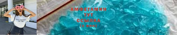 скорость mdpv Алзамай