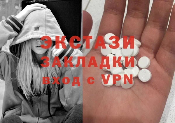а пвп мука Алексеевка
