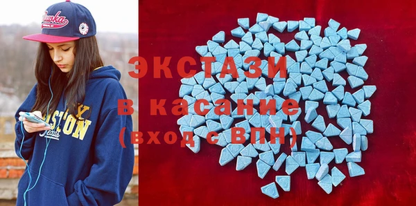 а пвп мука Алексеевка