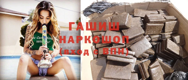 скорость mdpv Алзамай