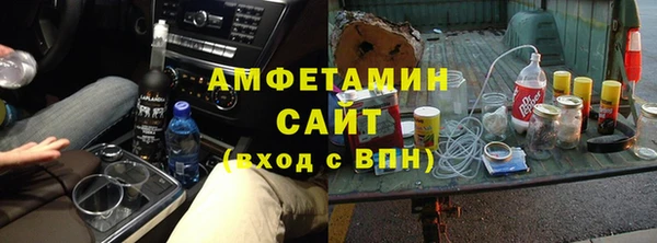 скорость mdpv Алзамай
