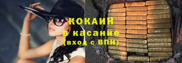 а пвп мука Алексеевка