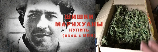 а пвп мука Алексеевка
