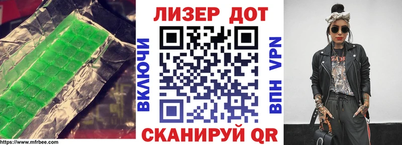 цены наркотик  Шумиха  kraken маркетплейс  ЛСД экстази кислота 