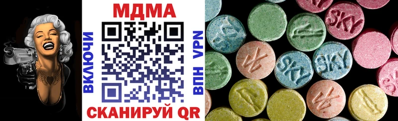 мориарти как зайти  Шумиха  MDMA crystal  купить  сайты 